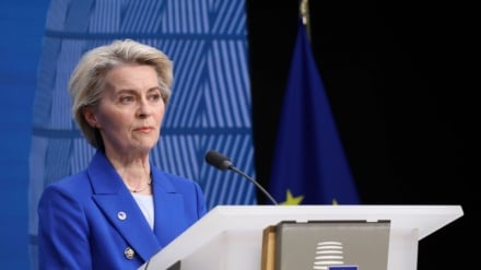 Avrupa Komisyonu Başkanı: İsrail Rejimi'nin Gazze Şeridi'ne Yönelik Saldırıları 