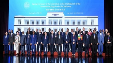 چین «سازمان بین‌المللی میانجی‌گری» را با همکاری 32 کشور تأسیس کرد