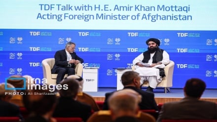 مجمع گفت‌وگوی تهران در یک نگاه