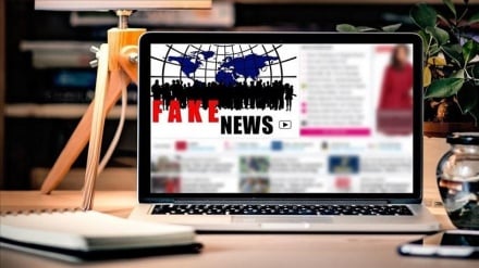 Nigeria yageukia Akili Mnemba (AI) ili kukabiliana na taarifa za uongo na kukuza lugha za ndani