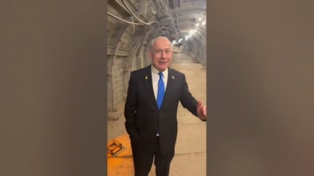 Netanyahu'dan Mescid-i Aksa Altında Provokatif Eylem
