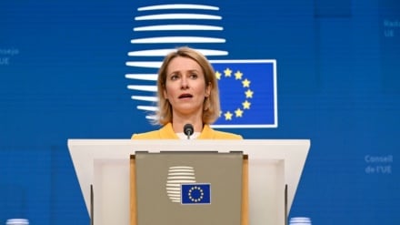 Մեկնաբանություն - Ինչո՞ւ է Եվրամիությունը վերանայում Իսրայելի հետ համագործակցության համաձայնագիրը