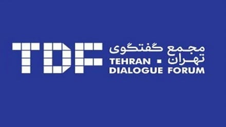 Apa Pesan Forum Dialog Tehran dalam Mendefinisikan Ulang Diplomasi Regional?