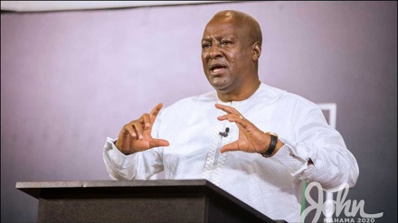 Mawaziri Ghana watakaoshindwa kuweka wazi mali wanazomiliki ifikapo Mei 7 kufutwa kazi
