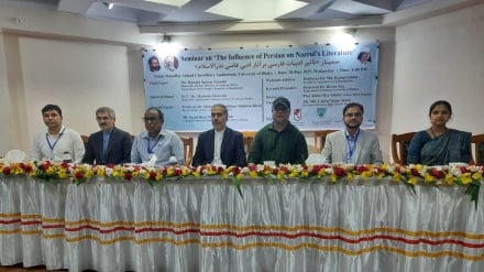 ঢাকা বিশ্ববিদ্যালয়ে ‘নজরুল-সাহিত্যে ফারসির প্রভাব' শীর্ষক সেমিনার অনুষ্ঠিত