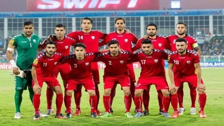 بلاتکلیفی تیم ملی فوتبال افغانستان در دو قدمی مسابقات پلی‌آف جام آسیا
