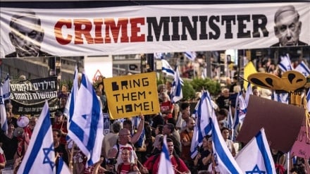 Sionist əsirlərin ailələri: Netanyahu bizi fəlakətə doğru aparır