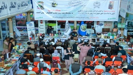 نمایشگاه سه‌روزۀ کتاب در بلخ گشایش یافت