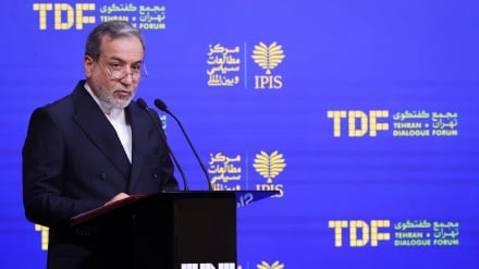 Mengapa Forum Dialog Tehran harus Diselenggarakan?