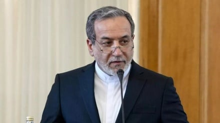Vipaumbele muhimu zaidi vya sera za kigeni za Jamhuri ya Kiislamu ya Iran