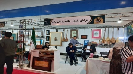 هجدهمین نمایشگاه بین المللی گردشگری و صنایع دستی ایران در مشهد افتتاح شد