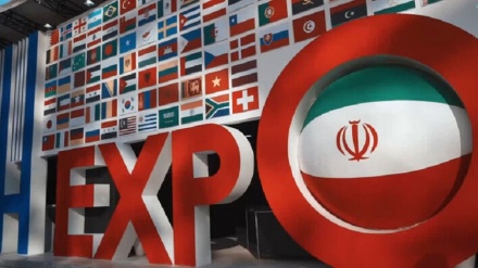 Iran Expo 2025: Qlobal iqtisadiyyata pəncərə