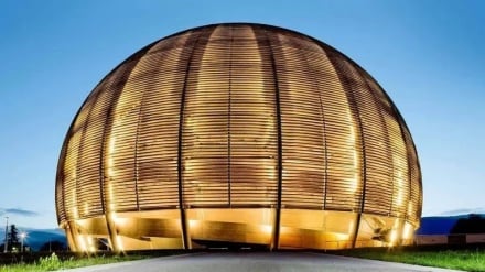 رویای کیمیاگری در سوییس به تحقق پیوست