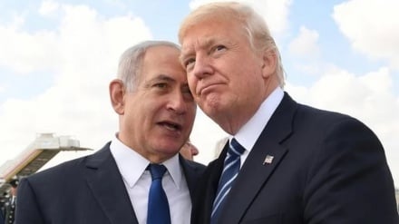 USA verhängen Sanktionen gegen 4 IStGH-Richterinnen / Tschads Vergeltungsmaßnahmen gegen Washington
