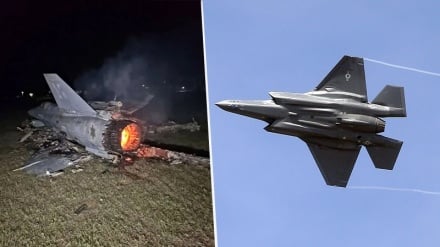 Իրանը դարձավ առաջին երկիրը, որը հաղթեց F-35-ի դեմ մարտում. իսրայելցի կին օդաչուն գերի է վերցվել