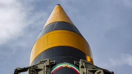 Le testate dei missili iraniani ora pesano 2 tonnellate + FOTO