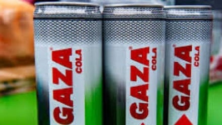 Ýewreý metbugaty: Ýewropanyň merkezinde Ysraýyla garşy duýgy ýokarlanýar