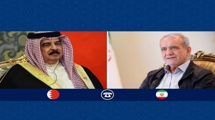 Bahreyn Kralı ile Pezeşkiyan Telefonda Görüşü