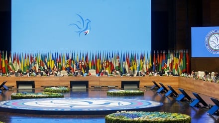 Qoşulmama Hərəkatının İsrailin İrana qarşı cinayətkar hücumunu qətiyyətlə pisləyən bəyanatı