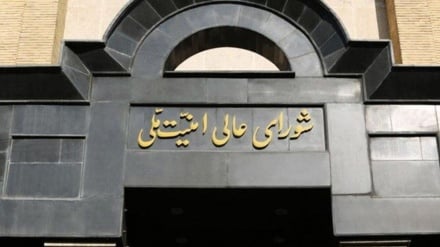 Dewan Tinggi Keamanan Nasional Iran: Kami telah Memaksa Musuh untuk Menyesal dan Mengakui Kekalahan
