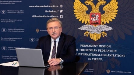 Ulyanov Qubernatorlar Şurasının iclasında Qərbin mümkün anti-İran planının nəticələri barədə xəbərdarlıq edib