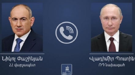 Նիկոլ Փաշինյանը հեռախոսազրույց է ունեցել ՌԴ նախագահի հետ