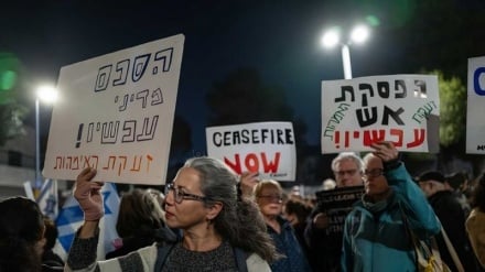 Fraksioni izraelit kundër luftës: Jemi bërë një shtet i urryer në botë, mjaftë më!