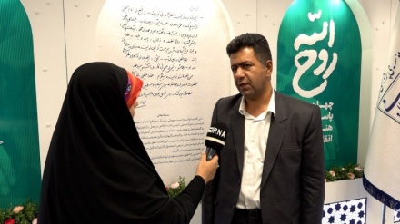 Rouhollah: A documentary narrative of the honored life of the late founder of the Islamic Revolution
