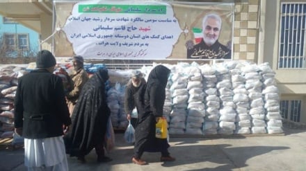 په افغانستان کې لا هم ۲۸۰ نړیوالې موسسې فعالیت کوي