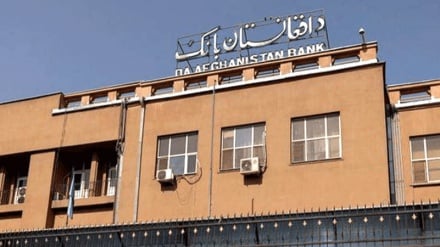 مجله اقتصادی (کاهش محدودیت های برداشت از حساب های بانکی در افغانستان) 30 03 1404