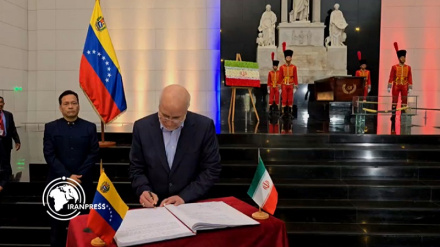 Muhammed Bakır Galibaf’tan Simon Bolivar’a Saygı Duruşu + Video