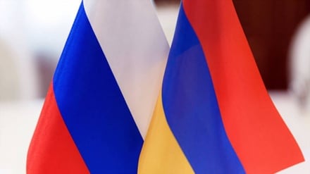  Երևանում ընթանում է Հայաստան-Ռուսաստան միջտարածաշրջանային համագործակցության 10-րդ համաժողովը