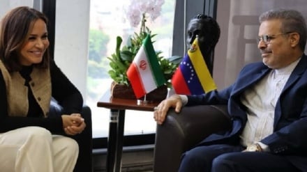 Иран мен Венесуэла арасындағы сауда ынтымақтастығындағы ілгерілеушілік