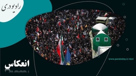 تشییع باشکوه شهدای اقتدار در ایران 