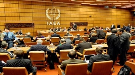 Risoluzione contro l'Iran emessa durante la riunione del Consiglio dei Governatori dell'AIEA
