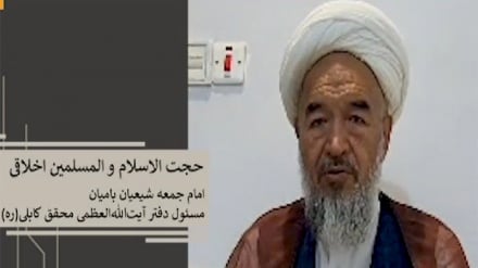 حمایت از جمهوری اسلامی ایران در جنگ با رژیم صهیونیستی