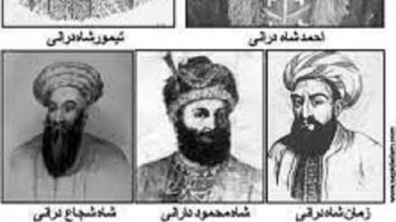 تاریخ قلب آسیا
