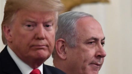 El cumplimiento de la promesa del Líder de la Revolución Islámica: un gran shock para los dirigentes de EEUU e Israel 