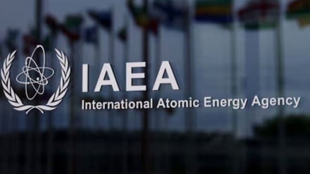 Campanello d'allarme per il sistema di non proliferazione; conseguenze globali dell'attacco ai siti nucleari iraniani