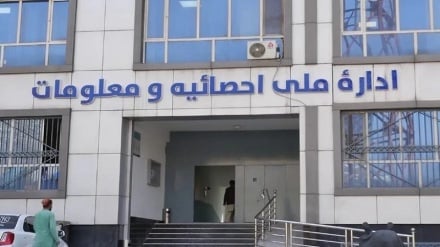 توزیع بیش از ۱۷۷ هزار تذکره الکترونیکی در ماه جوزای گذشته در افغانستان
