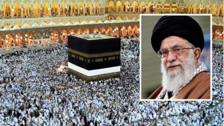 Pesan Haji Ayatullah Khamenei, Pemimpin Besar Revolusi Islam Iran  2025