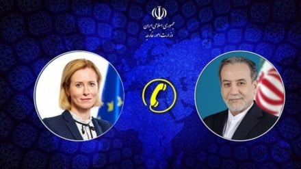Why Iran-U.S indirect negotiations are unjustifiable?