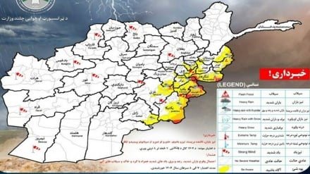 هشدار هواشناسی افغانستان درباره بارندگی و سیل در ۱۴ ولایت