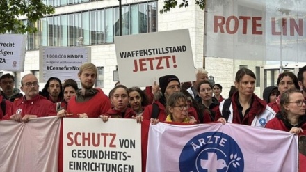Mass rally in Berlin in solidarity with Palestine