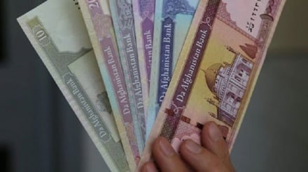 اعلام نرخ مبادله افغانی با اسعار خارجی -چهارشنبه بیست و هشتم جوزا