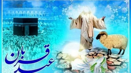 په پاکستان او افغانستان کښې سبا لوی اختر دی 