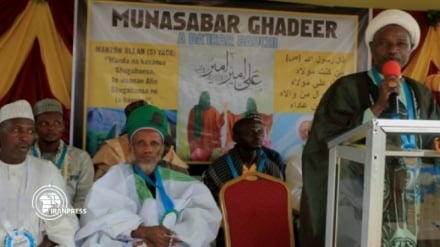 Waislamu wa Nigeria washerehekea ushindi wa Iran dhidi ya Marekani na Israel
