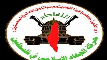 Palestinian Islamic Jihad: Attack on 'Madeleine Ship' is a clear violation of int'l law