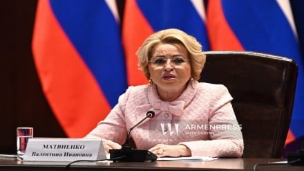 Ռուսաստանին ու Հայաստանին միավորում է ընդհանուր պատմությունը, մշակութային, հոգևոր արժեքները. Վալենտինա Մատվիենկո
