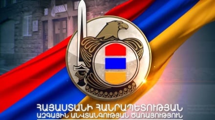Հայաստանի և Ադրբեջանի անհետ կորածների հարցերով զբաղվող հանձնաժողովները հանդիպել են. ՀՀ  ԱԱԾ